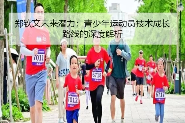 img_1781285078268_719_1_330.jpg